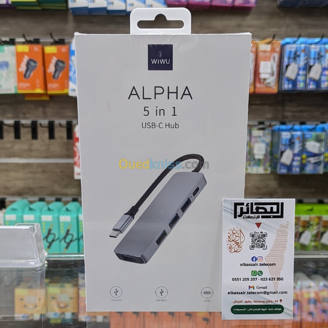 WiWi ALPHA 5 in 1 USB-C Hub