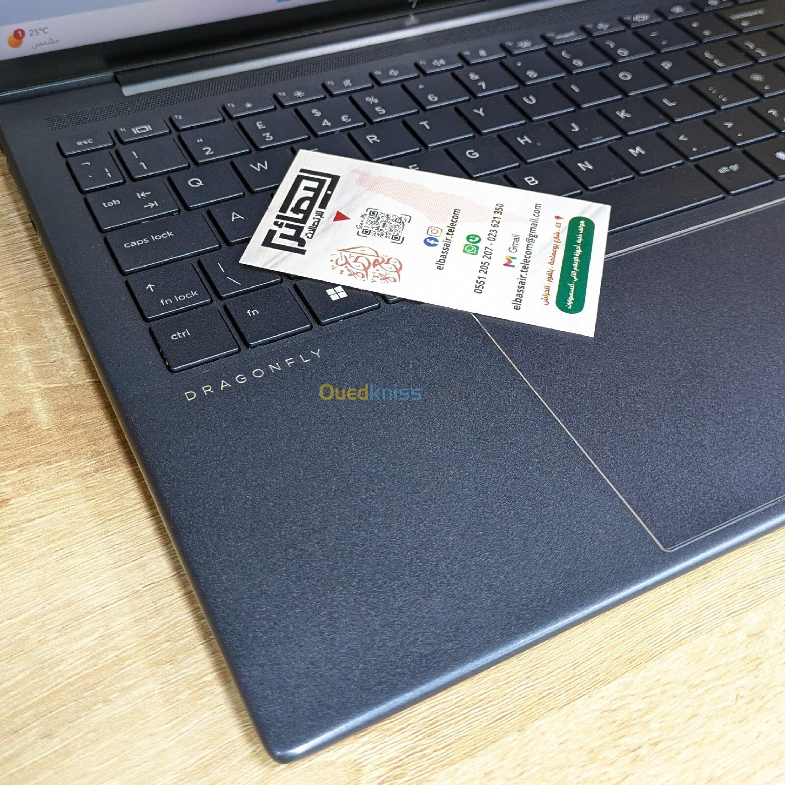  HP DragonFly G4 - 2023