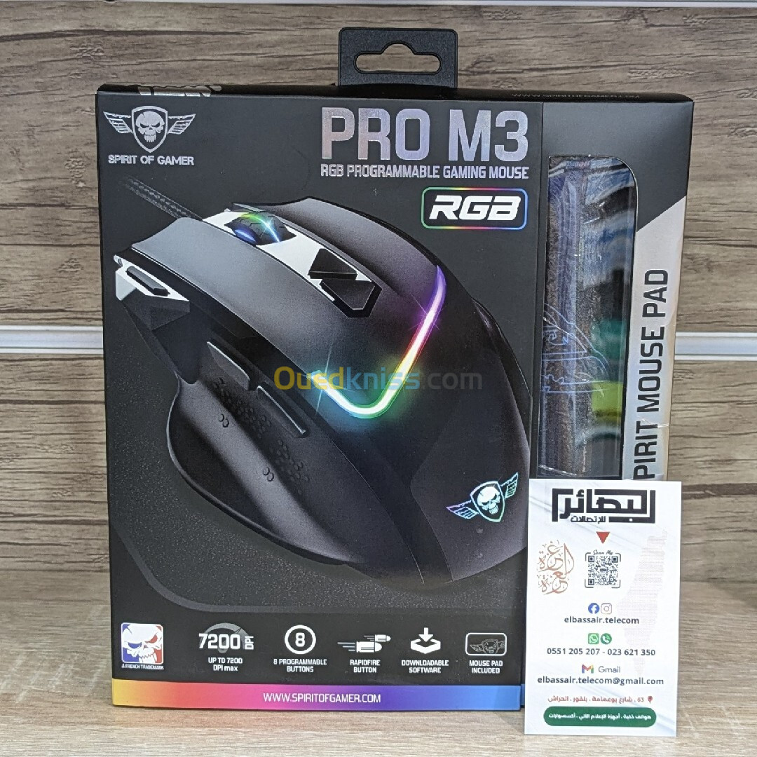 SOURIS Spirit Of Gamer PRO M3 RGB