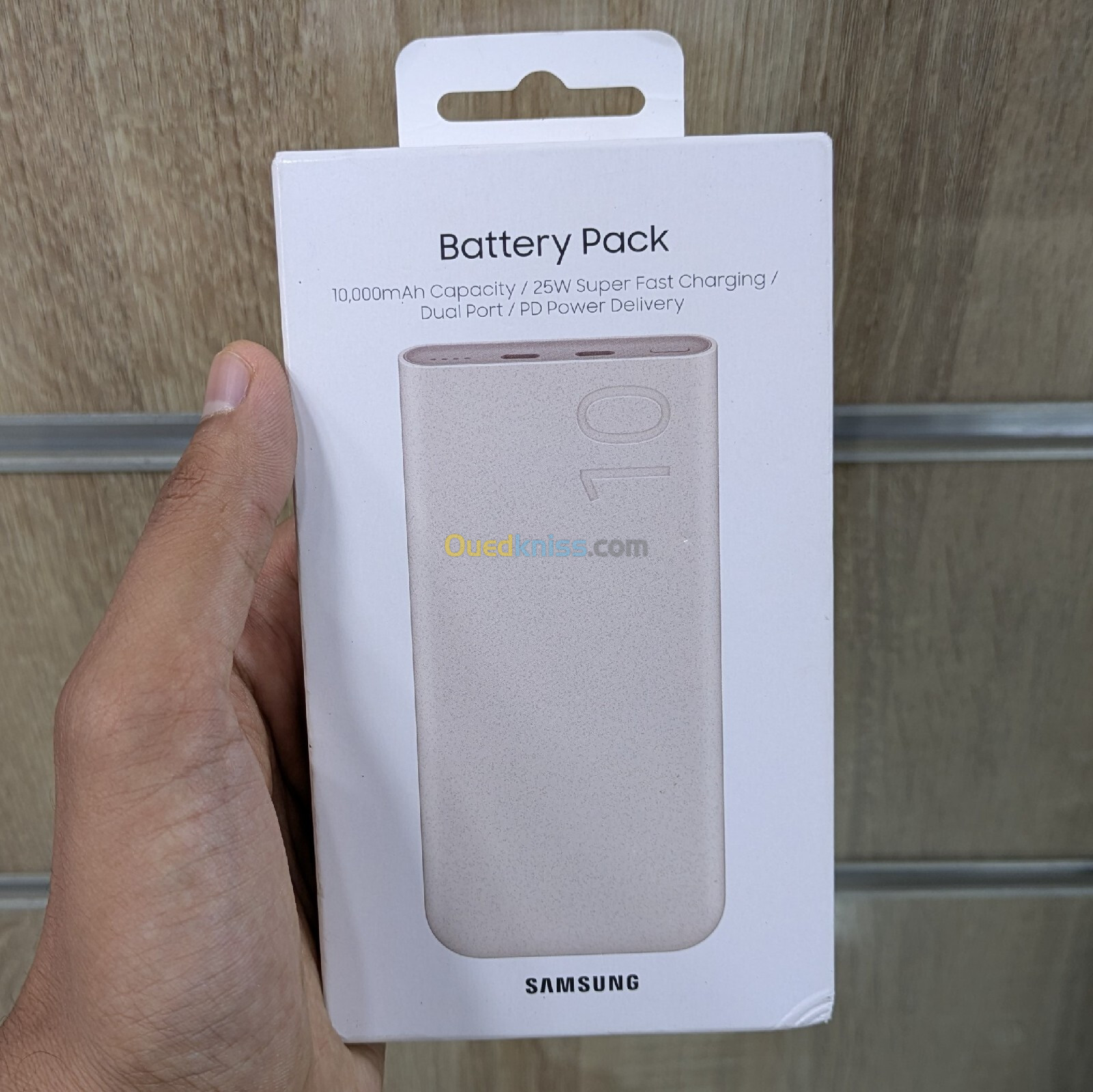 Samsung powerbank Samsung 10000 mAh 25W