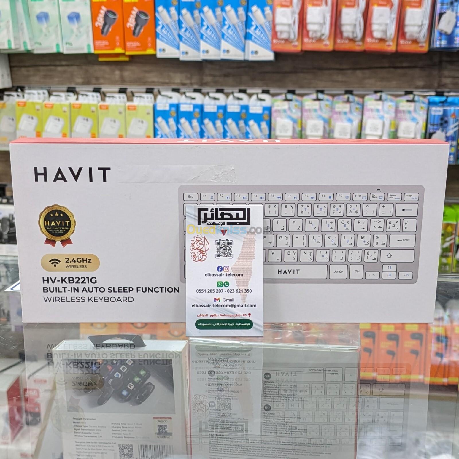 HAVIT HV-KB221G WIRELESS KEYBOARD