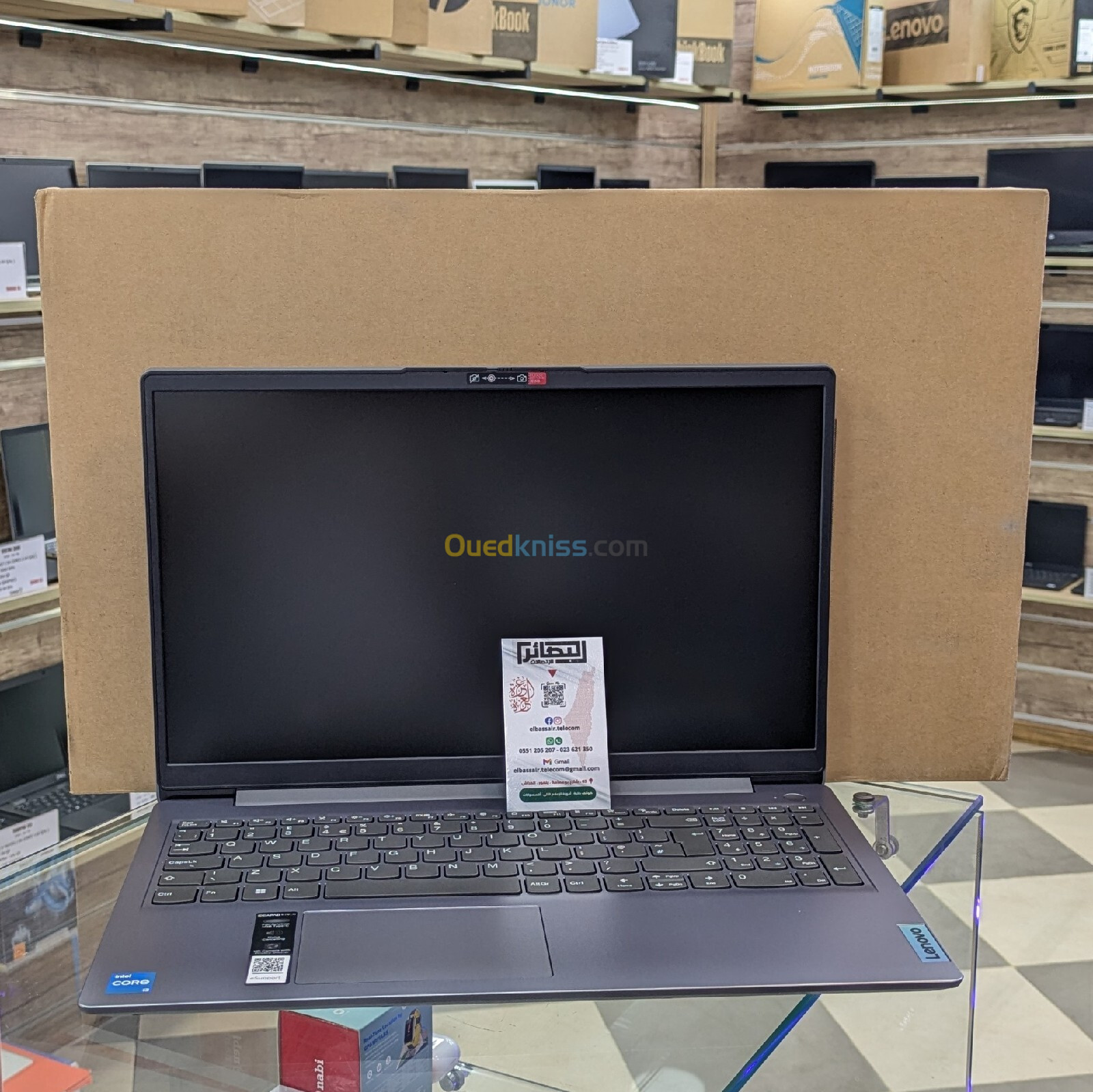 Lenovo ideapad 3 15IAU7