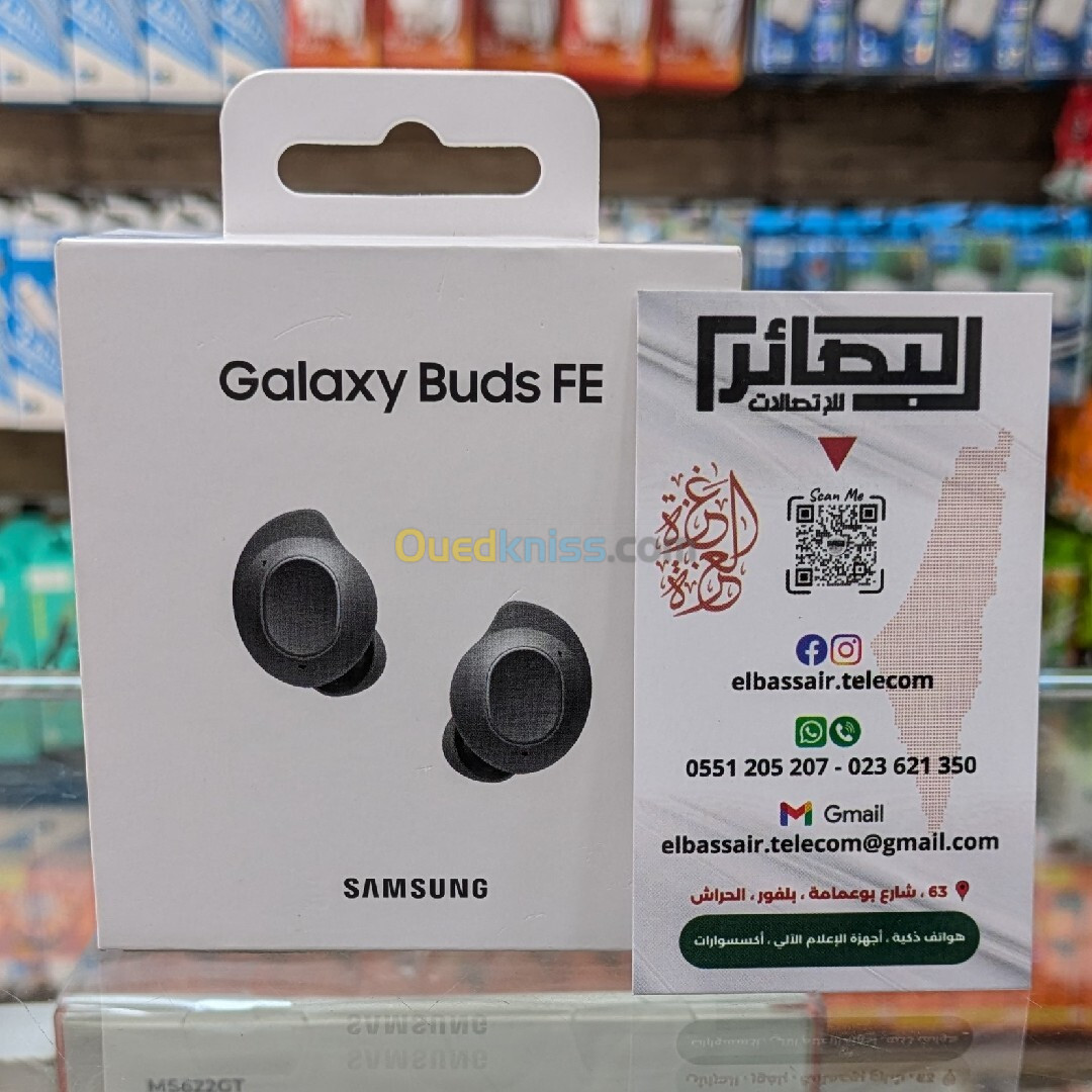 Samsung Galaxy Buds FE 