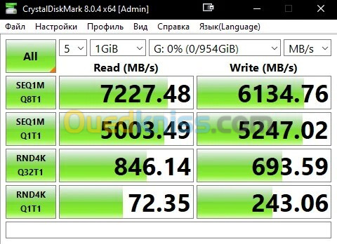 ORICO PCIe 4.0  7400 Mo/s PS5 Gaming  M.2 NVMe Disque SSD Interne Pour Créateurs De Contenu 