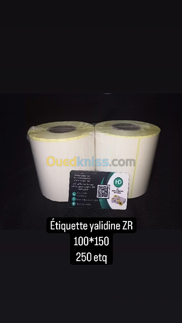 Rouleaux étiquettes thermique 