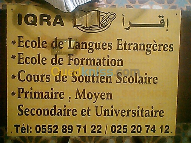 location de classes de cours scolaire