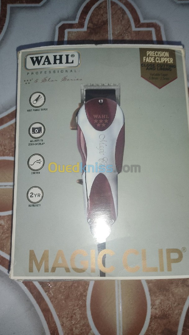 magic clip خادم بها شهر ونصف 