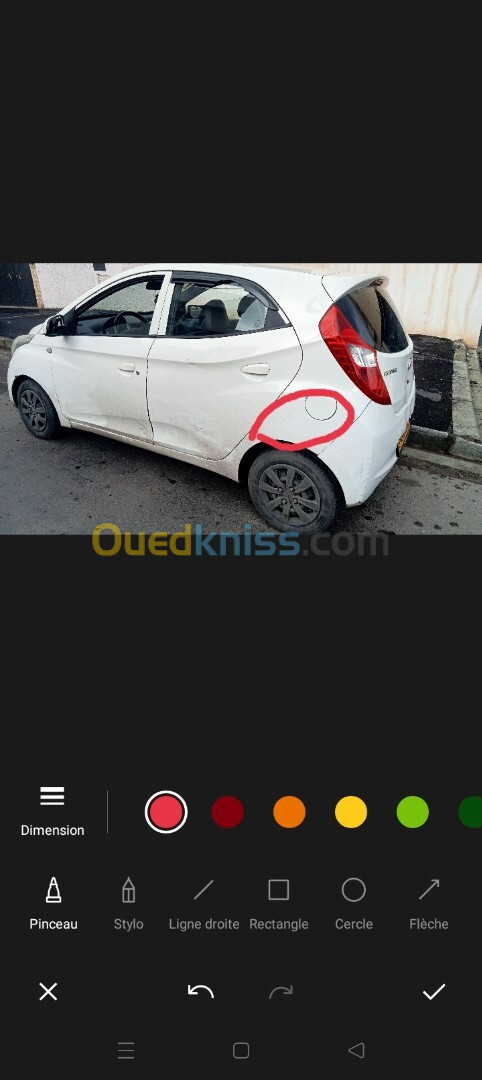 Hyundai EON 2013 GLS