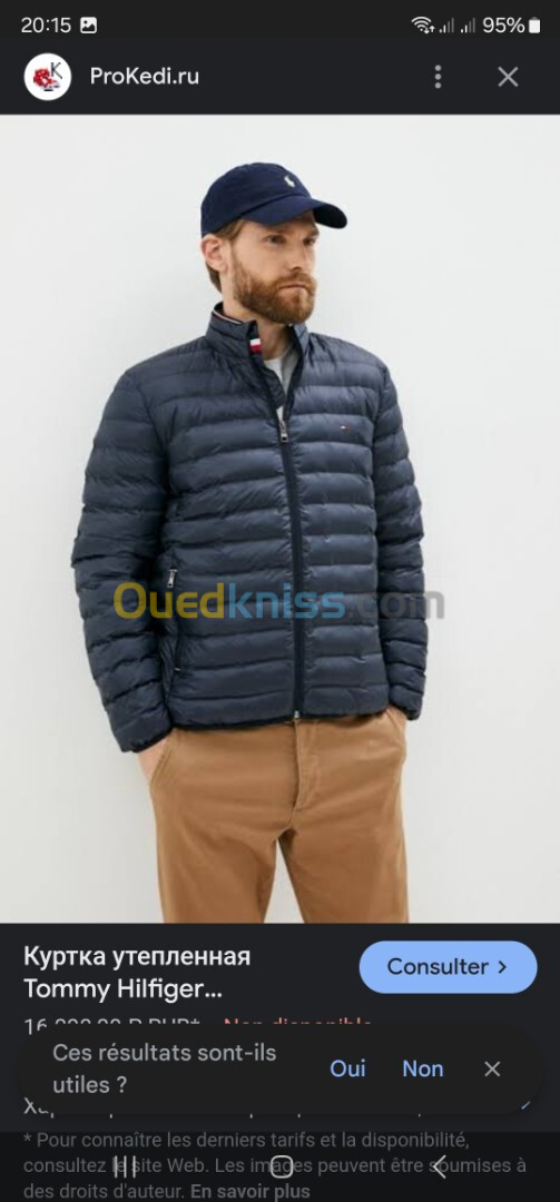 Doudoune veste TOMMY Hilfiger original taille M venu du canada