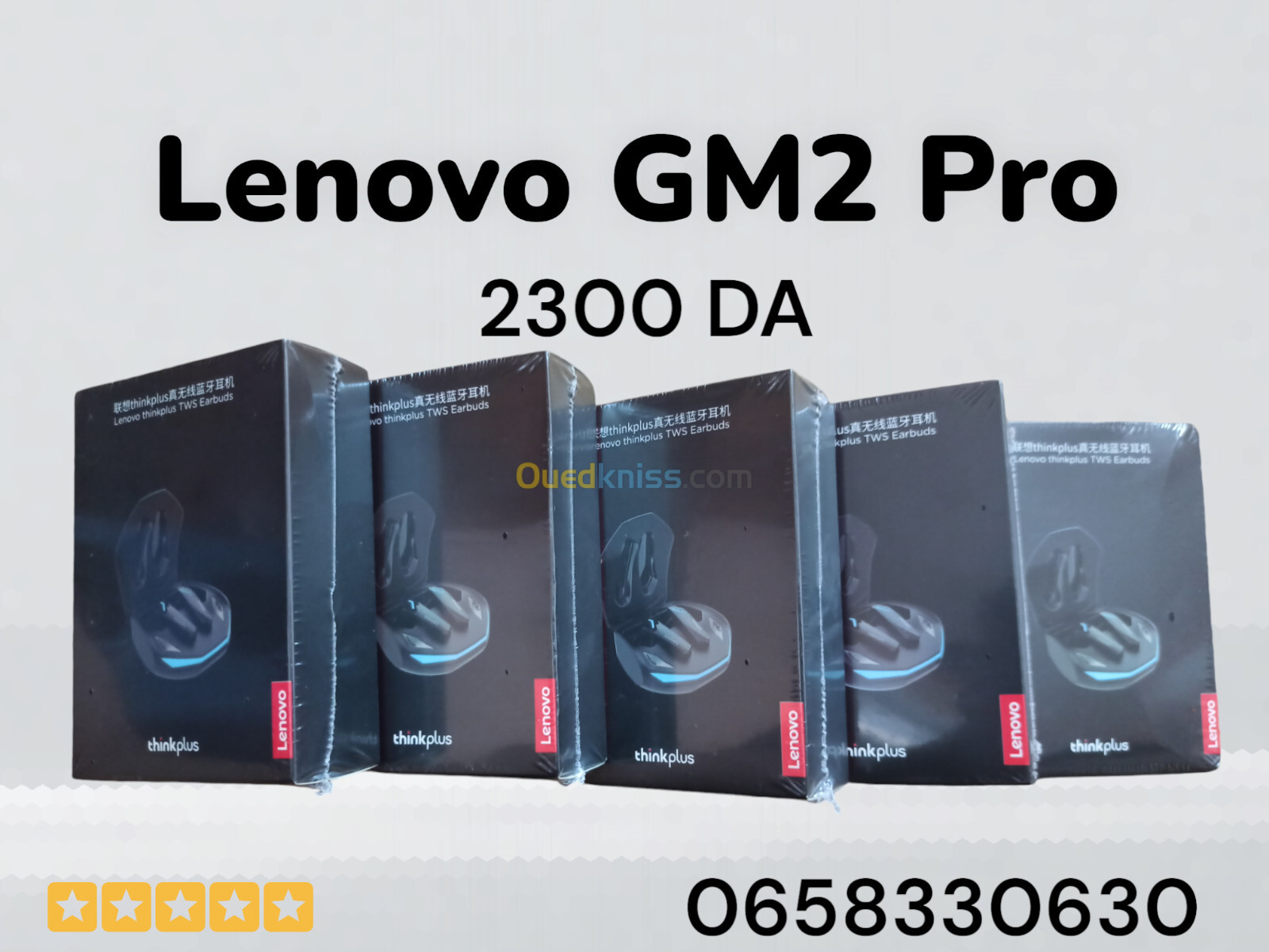 Lenovo Gm2 pro 