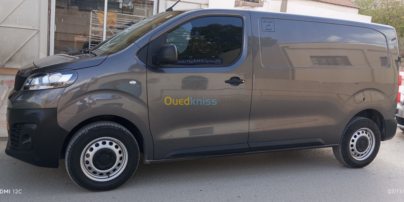 Fiat SCUDO 2023