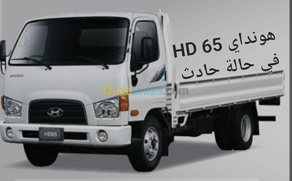 HD65 Hyundai 2019