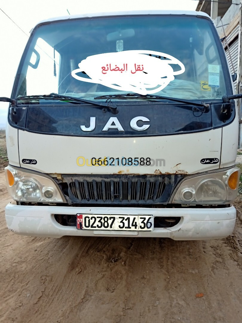 JAC 1030 