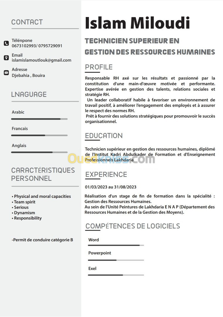 Gestionnaire des ressources humaines/ assistant des ressources humaines 