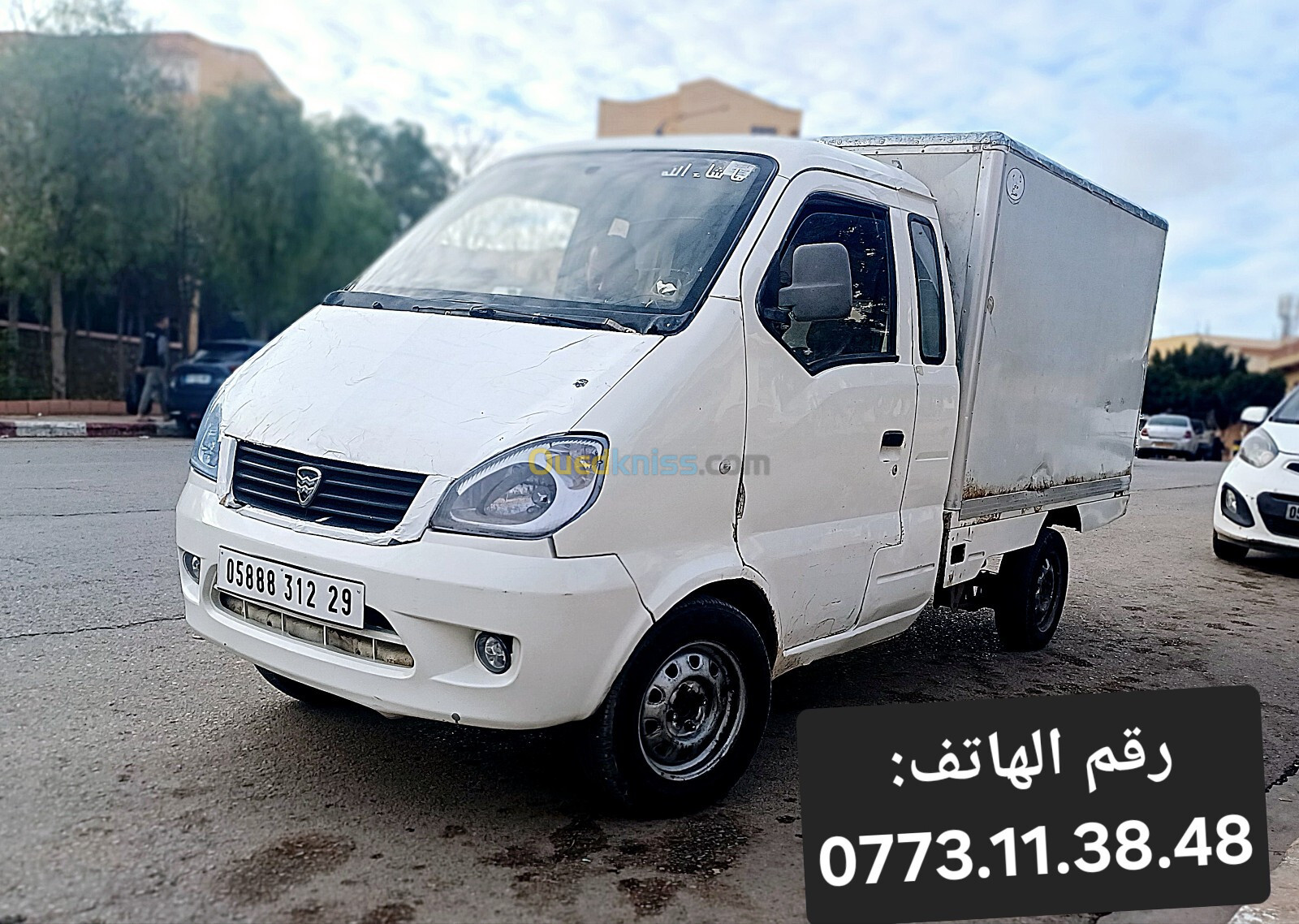 Hafei motors Heifi King 2012 King