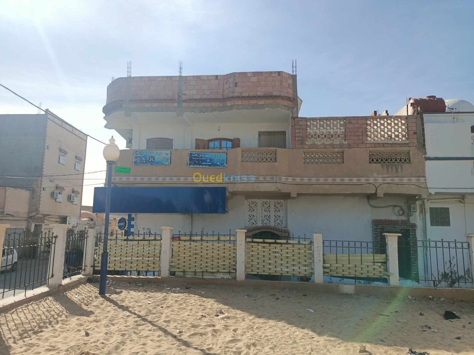 Vente Appartement F9 El Oued El oued