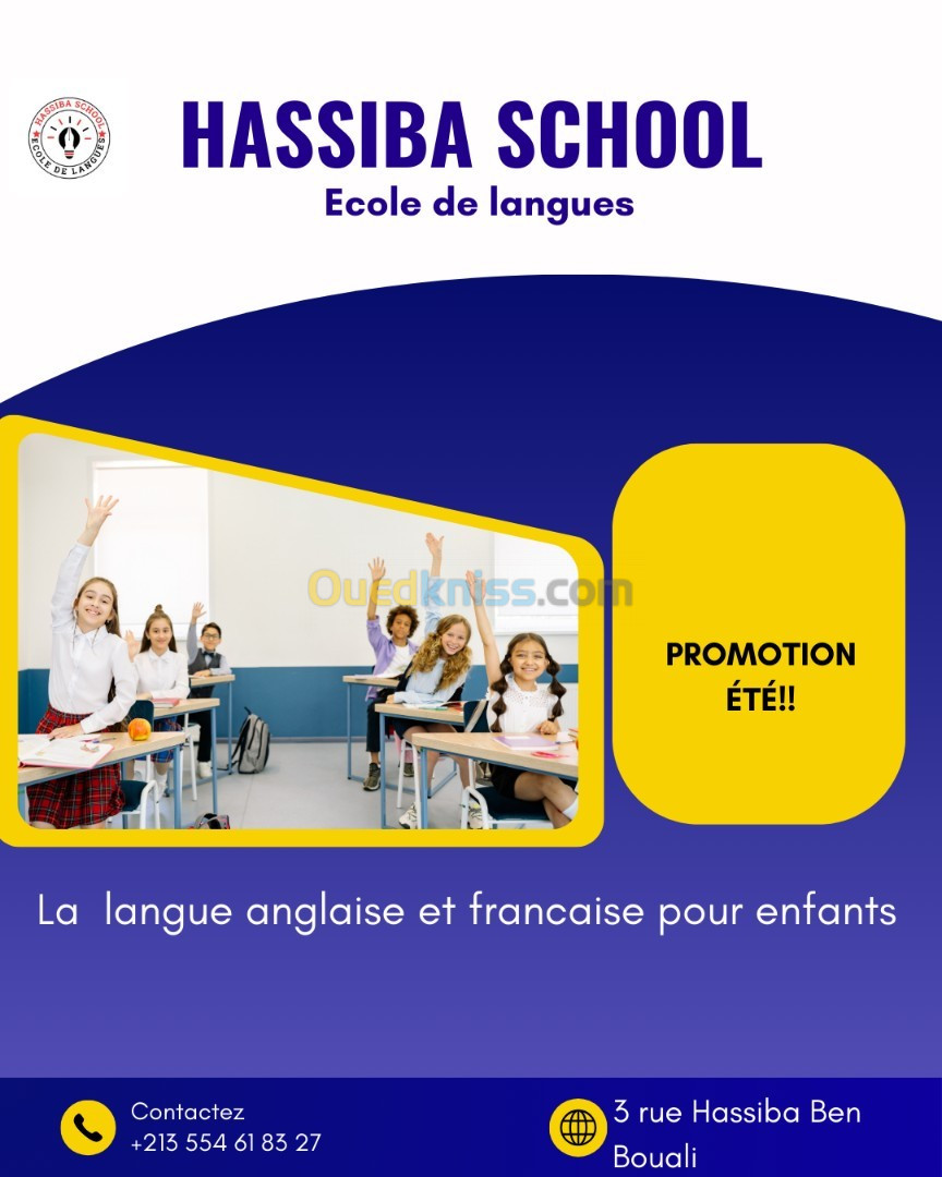 Ecole de langues