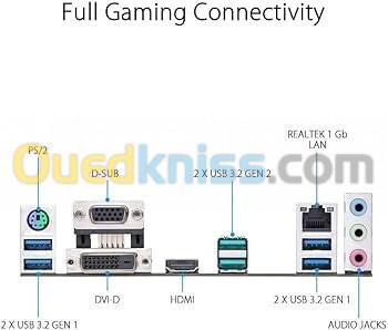 carte mere asus b550m-k