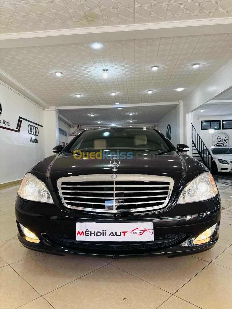 Mercedes Classe S 2007 Classe S