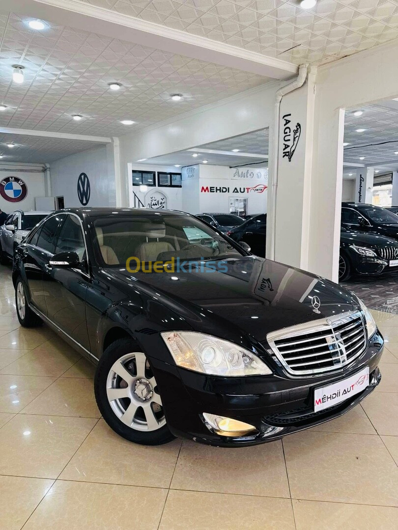 Mercedes Classe S 2007 Classe S