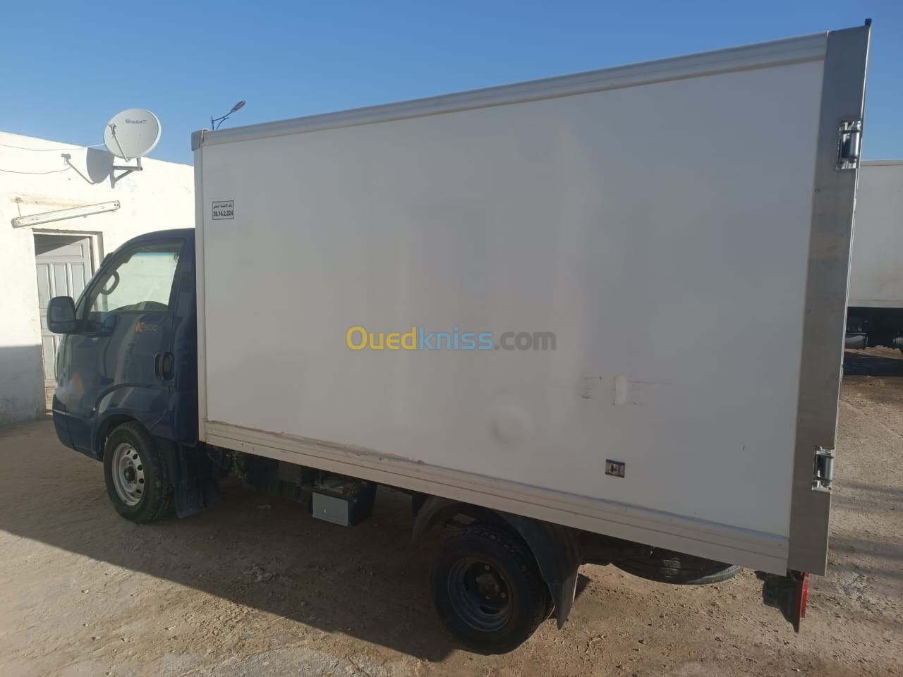 Kia K2500 2020