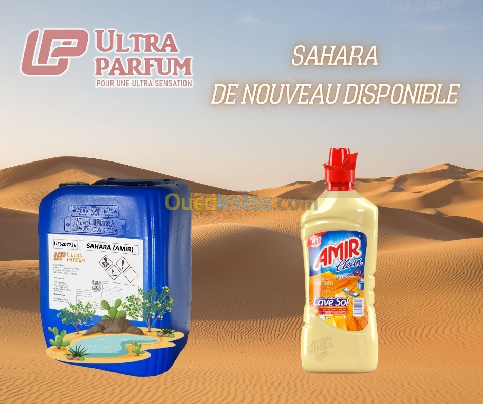 parfum pour detergent et cosmétique