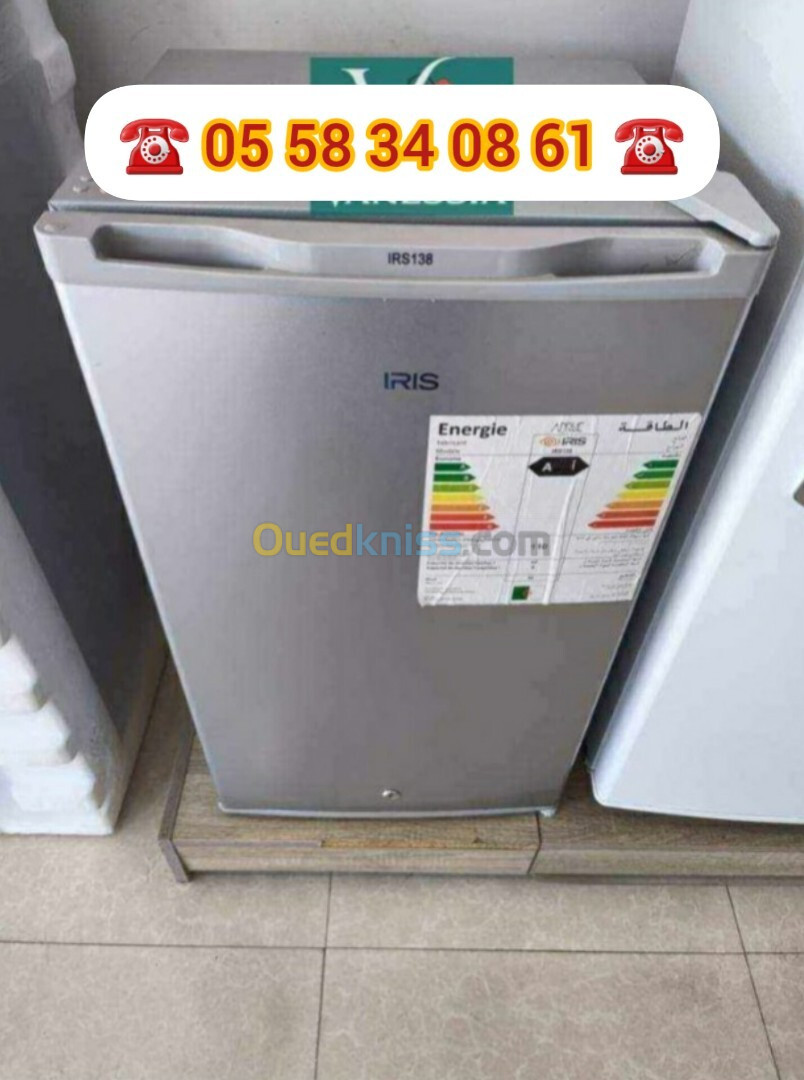 Promotion maxi bar iris 140 litres gris