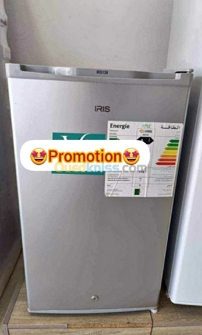 Promotion maxi bar iris 140 litres gris