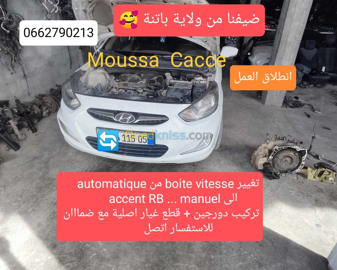 Hyundai Accent RB  4 portes 2018 