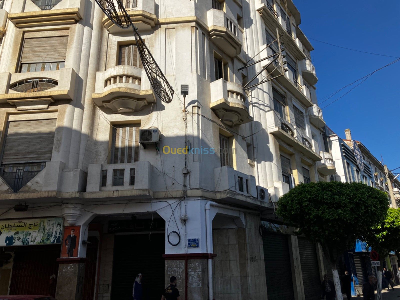 Vente Appartement F10 Alger El harrach