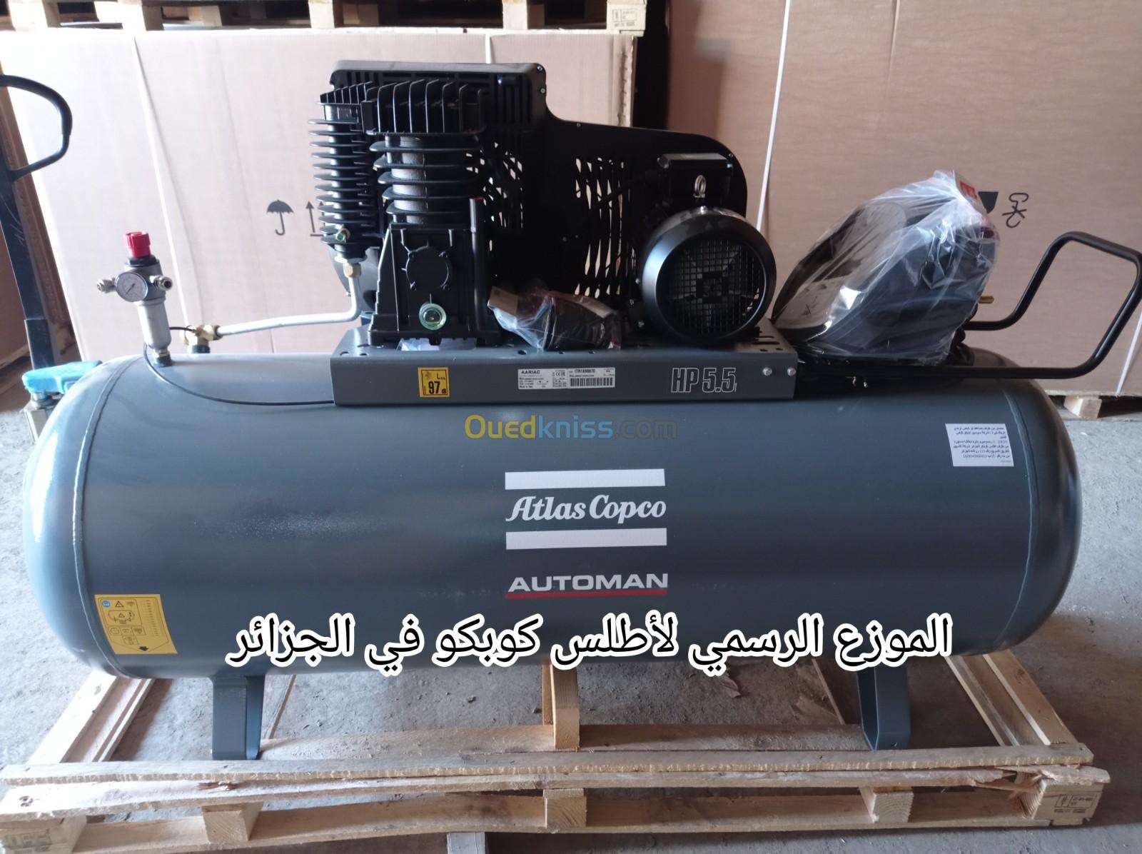 Compresseur 500L 5.5 HP,7.5hp,10hp Atlas copco 