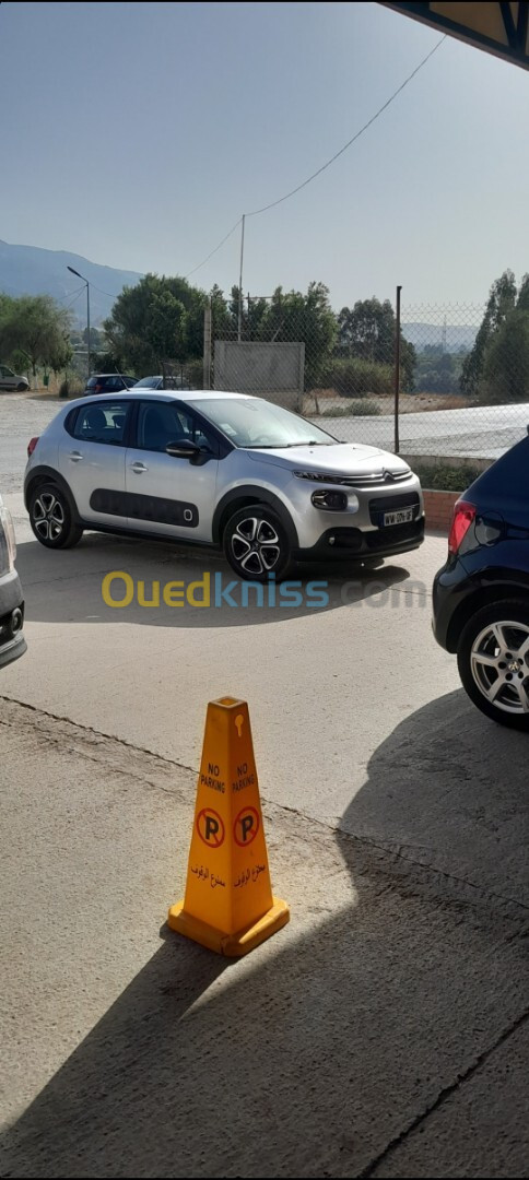 Citroen C3 2017 Essentiel