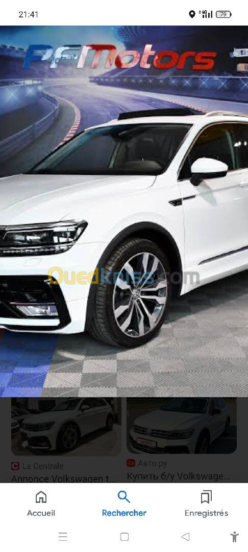 Jantes Tiguan 