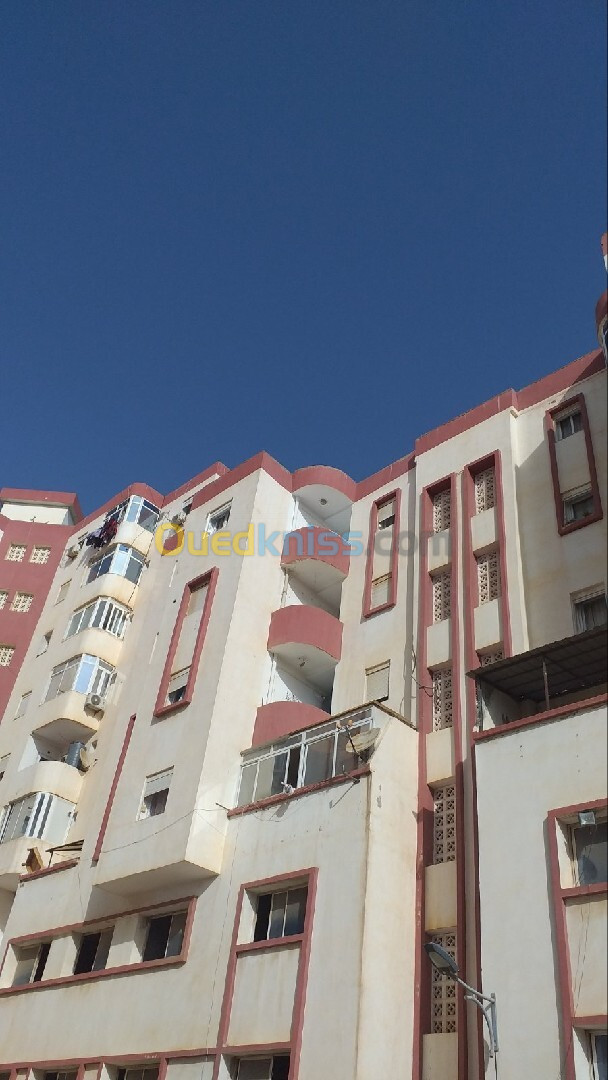 Location Appartement F3 Alger Ain naadja