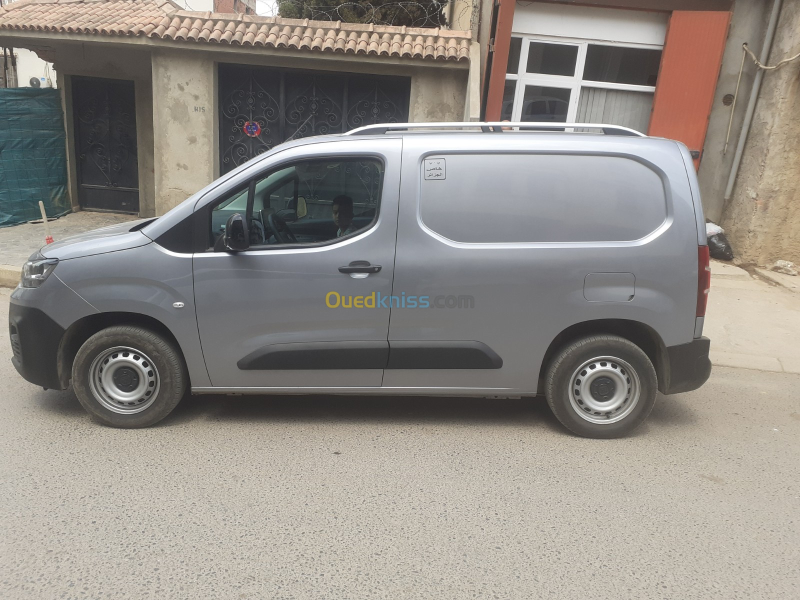 Fiat Doblo 2023 