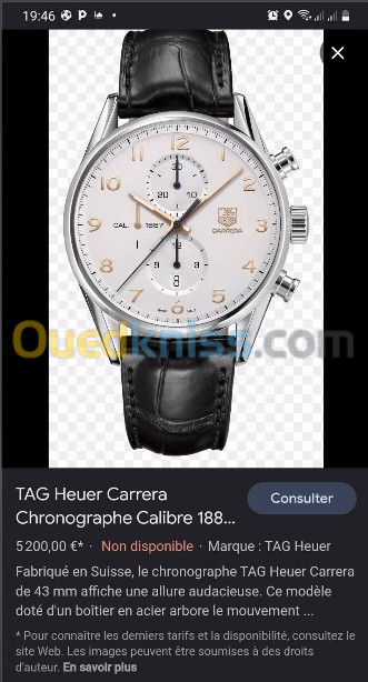 montre carrerra