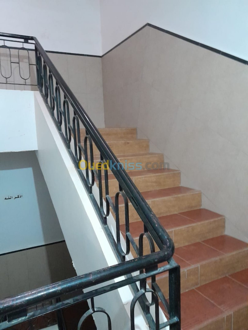 Vente Appartement F4 Alger Kouba