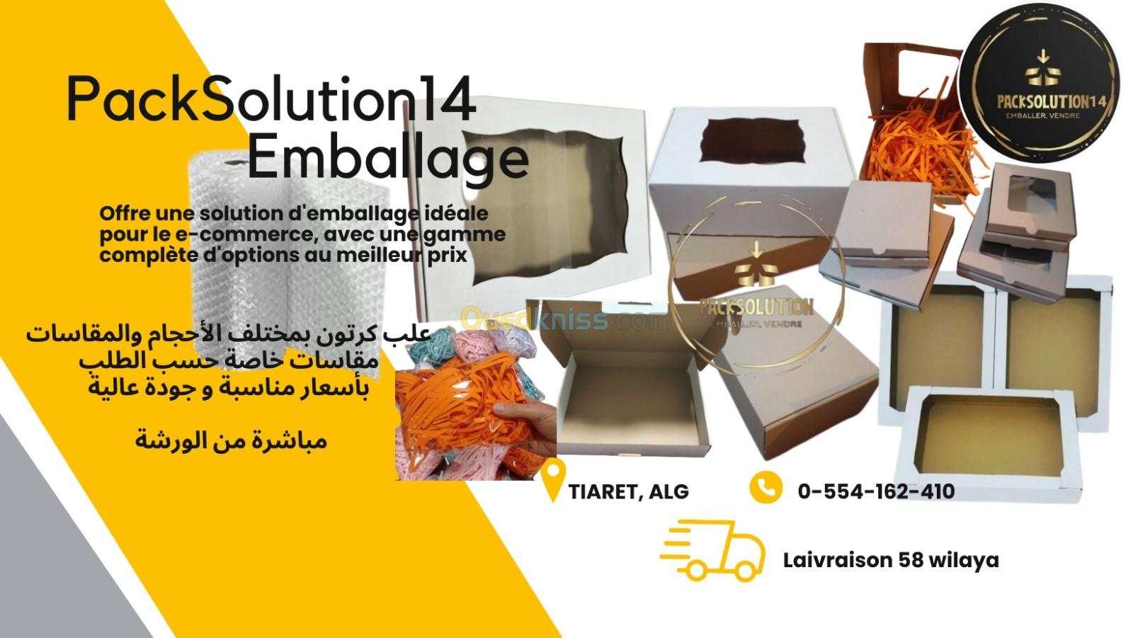 EMBALLAGE CARTON (BOITES)