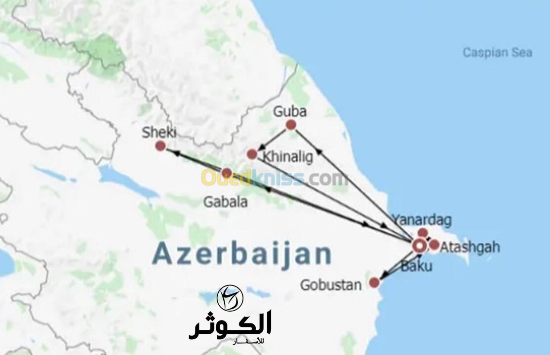 Packs Azerbaijan à la carte 