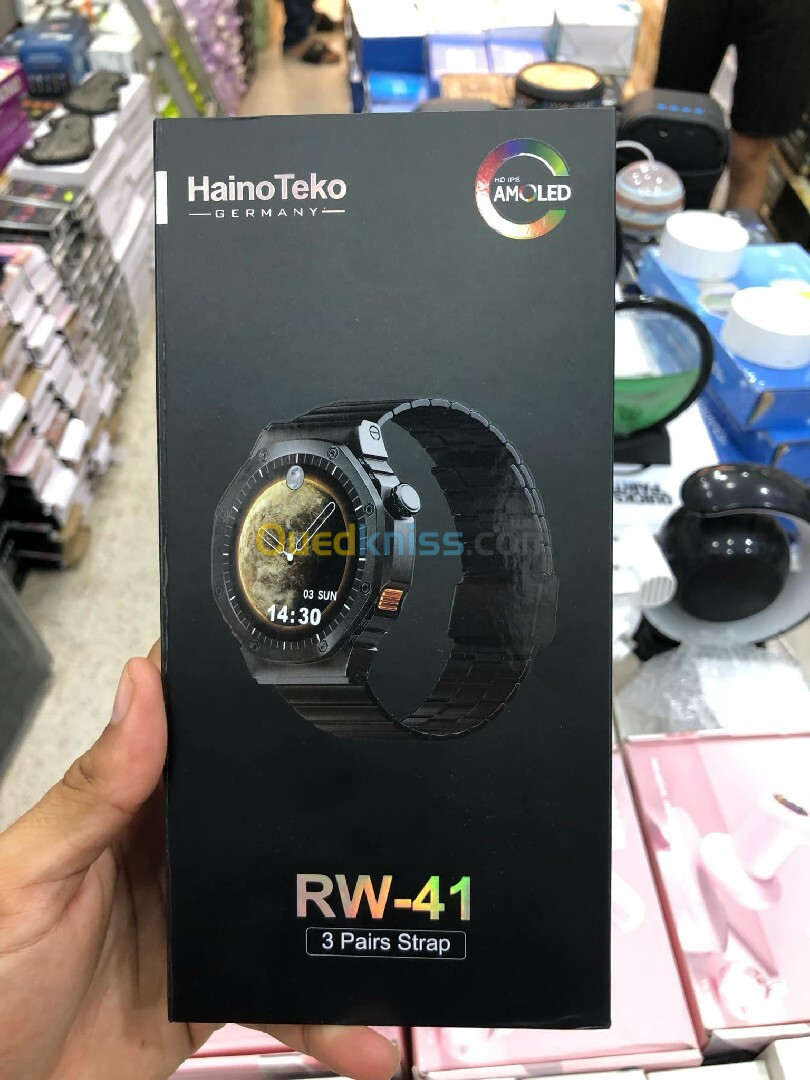 Haino teko RW41