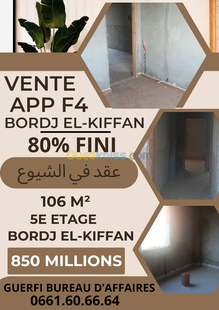 Vente Appartement F4 Alger Oued smar