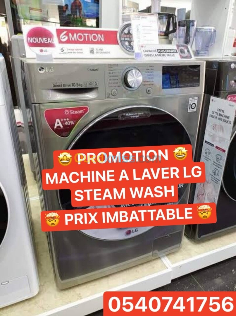 Promo Machine A Laver LG 10,5KG Steam Wash Simple / Séchante