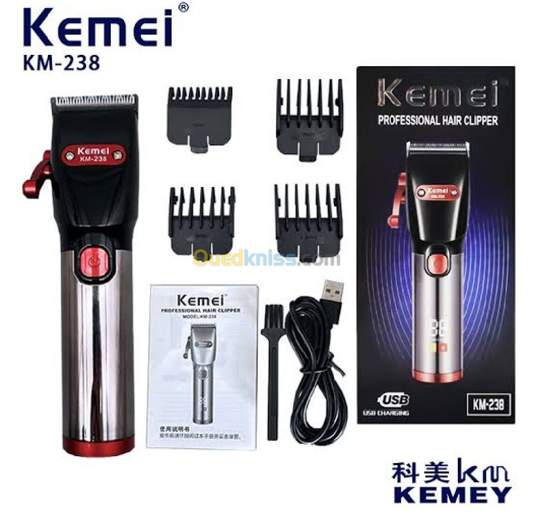 KEMEI KM-238 ( LIVRAISON GRATUITE 58 WILAYAS )