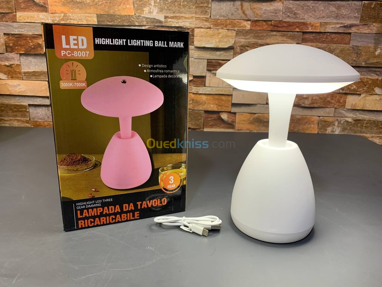 ضوء ليلي LED لاسلكي يعمل باللمس مع شاحن USB 