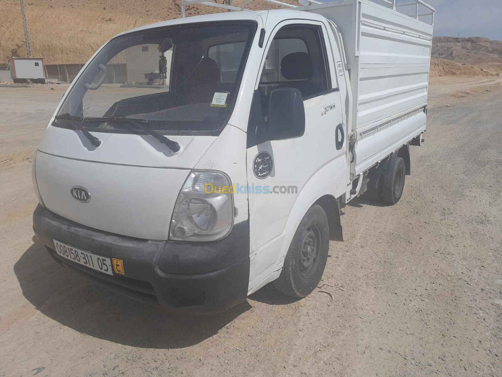 Kia K2700 2011 