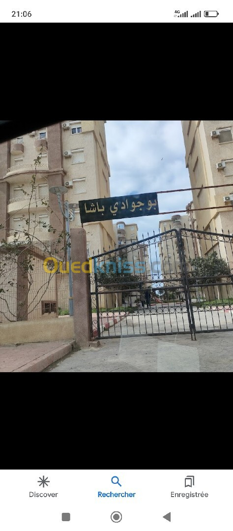 Location Appartement Alger Ain taya