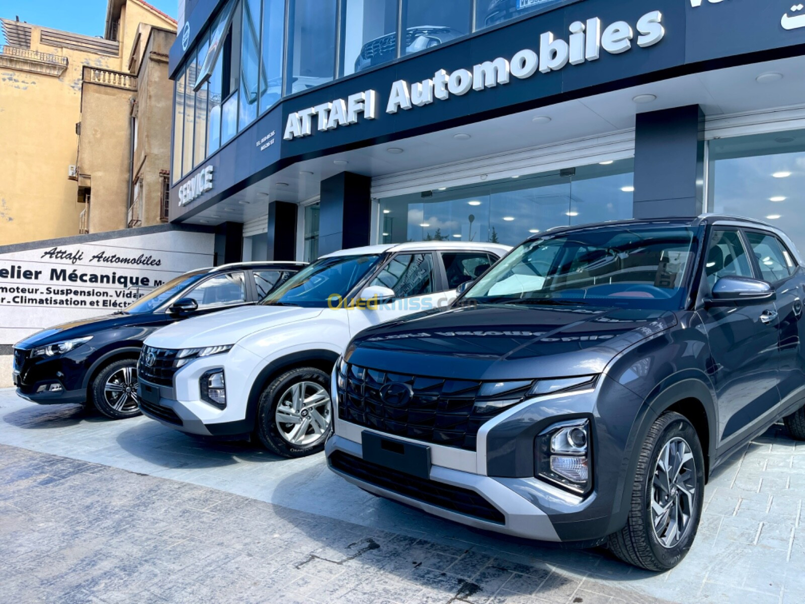 Hyundai Creta 2024 