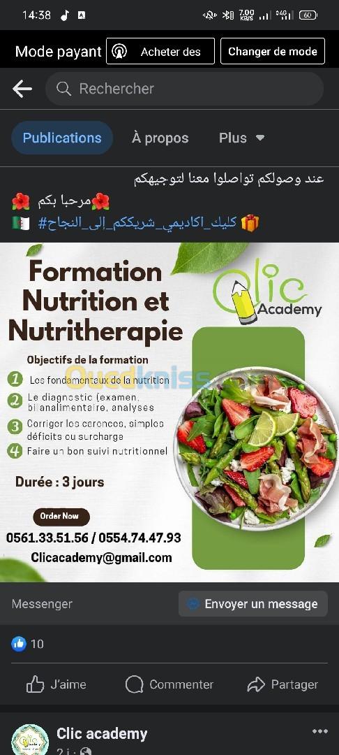 Formation nutrition 