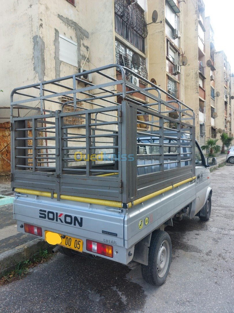 Sokon C01 2024 