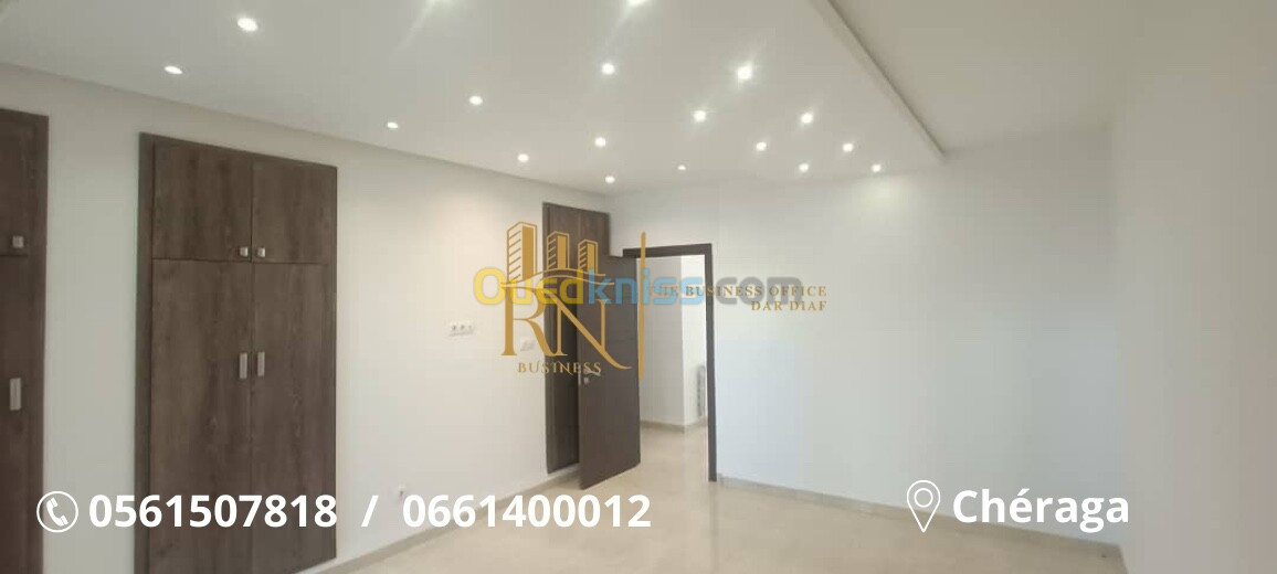 Location Appartement F4 Alger Cheraga